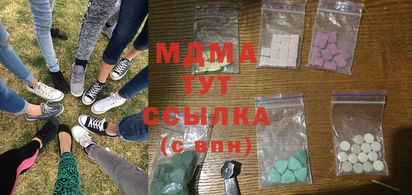 jwh Верхнеуральск