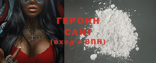jwh Верхнеуральск