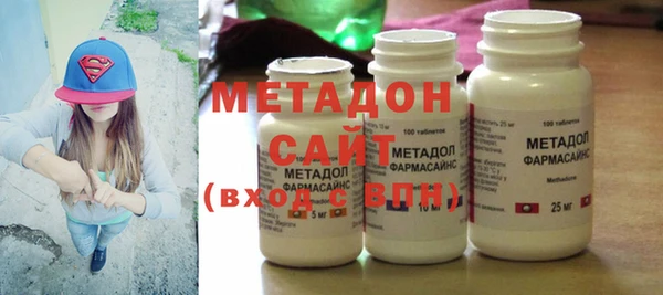 jwh Верхнеуральск