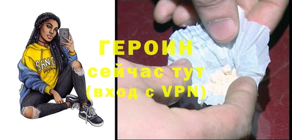 jwh Пролетарск