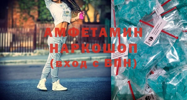 jwh Верхнеуральск