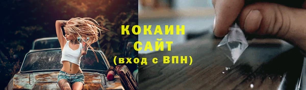jwh Верхнеуральск