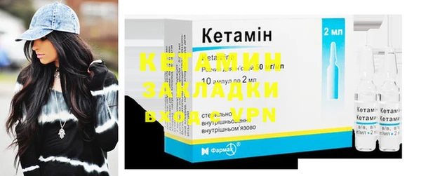 индика Верея