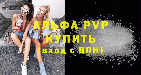 jwh Верхнеуральск