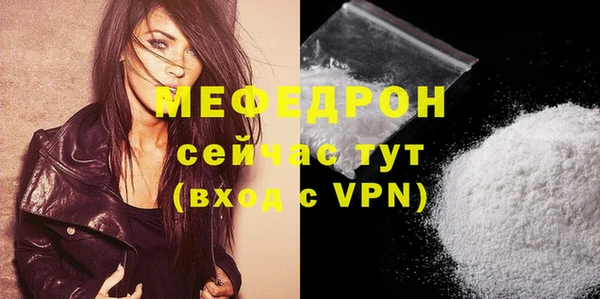 МДПВ Приозерск