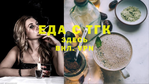 jwh Верхнеуральск