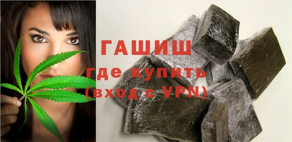 jwh Верхнеуральск