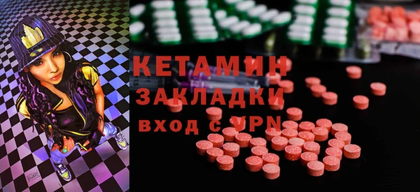 jwh Пролетарск