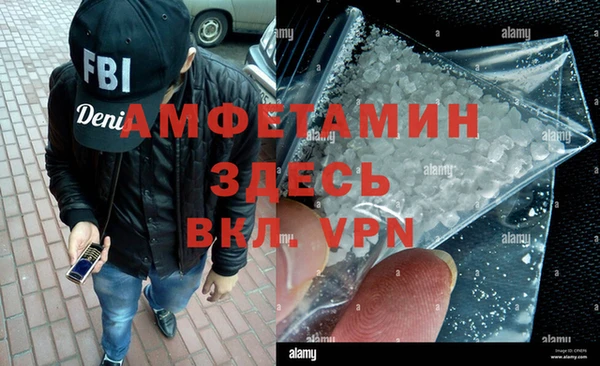 jwh Верхнеуральск