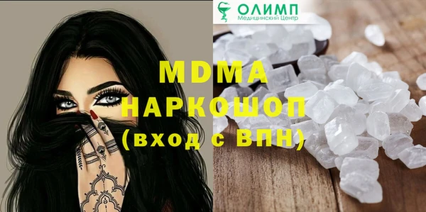 jwh Верхнеуральск