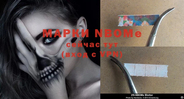 jwh Верхнеуральск