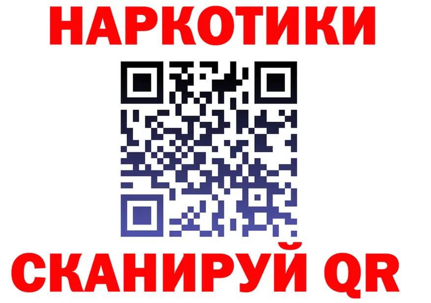 Метадон VHQ зеркало мориарти KRAKEN Вольск